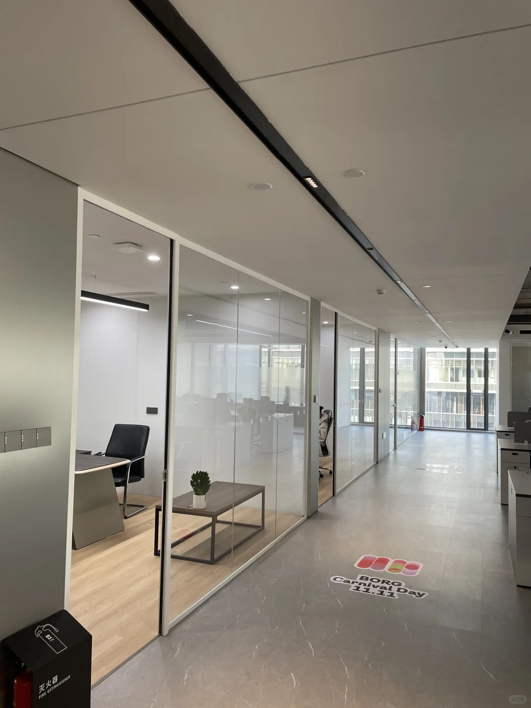 滨江兴耀科创城｜案例