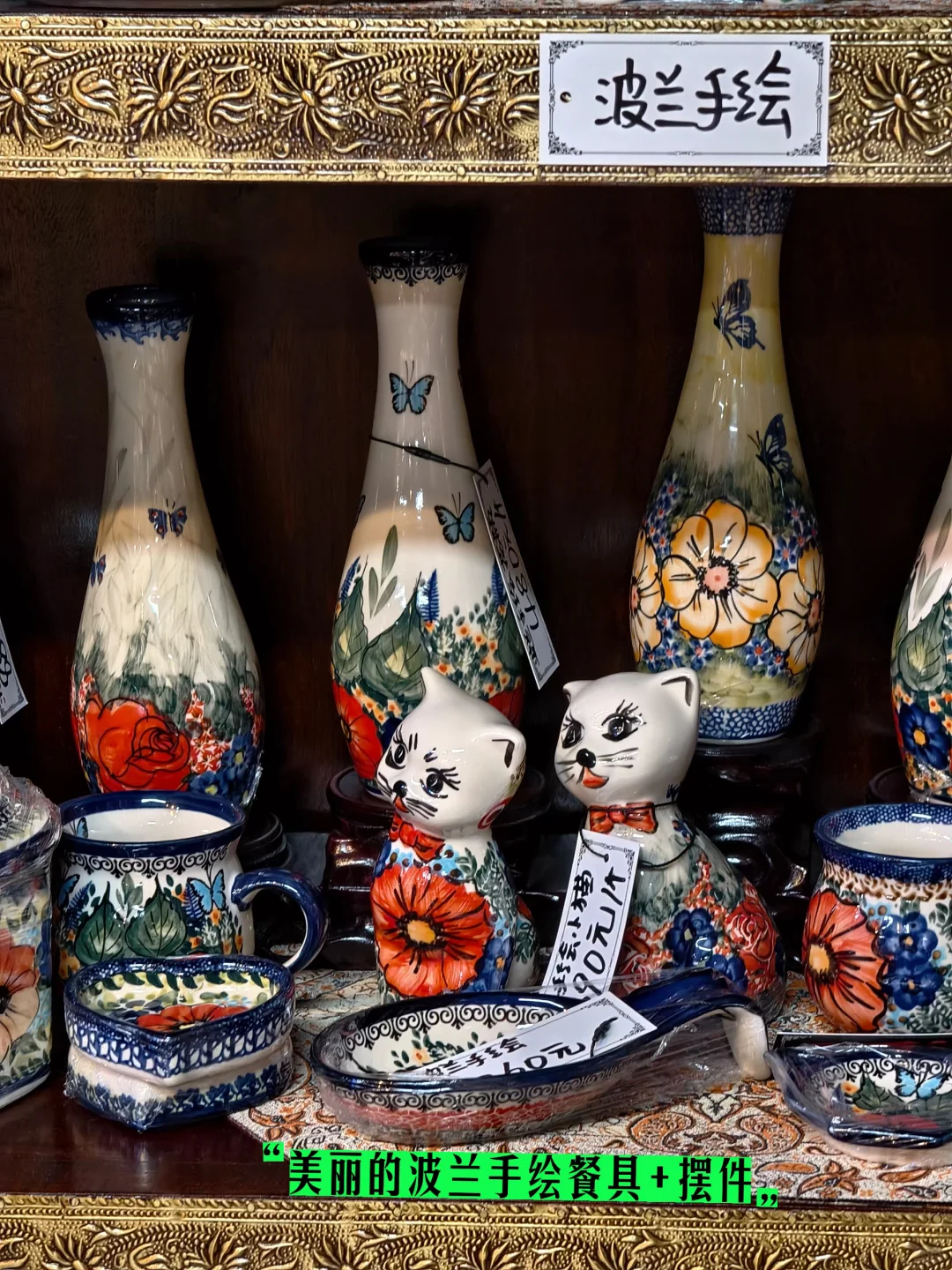 原来3天时间，可以在义乌环球旅行