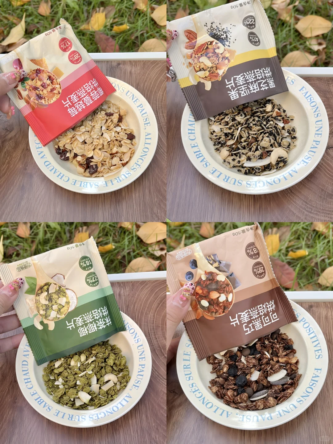 39.9发10袋是什么实力 不用多说了吧?