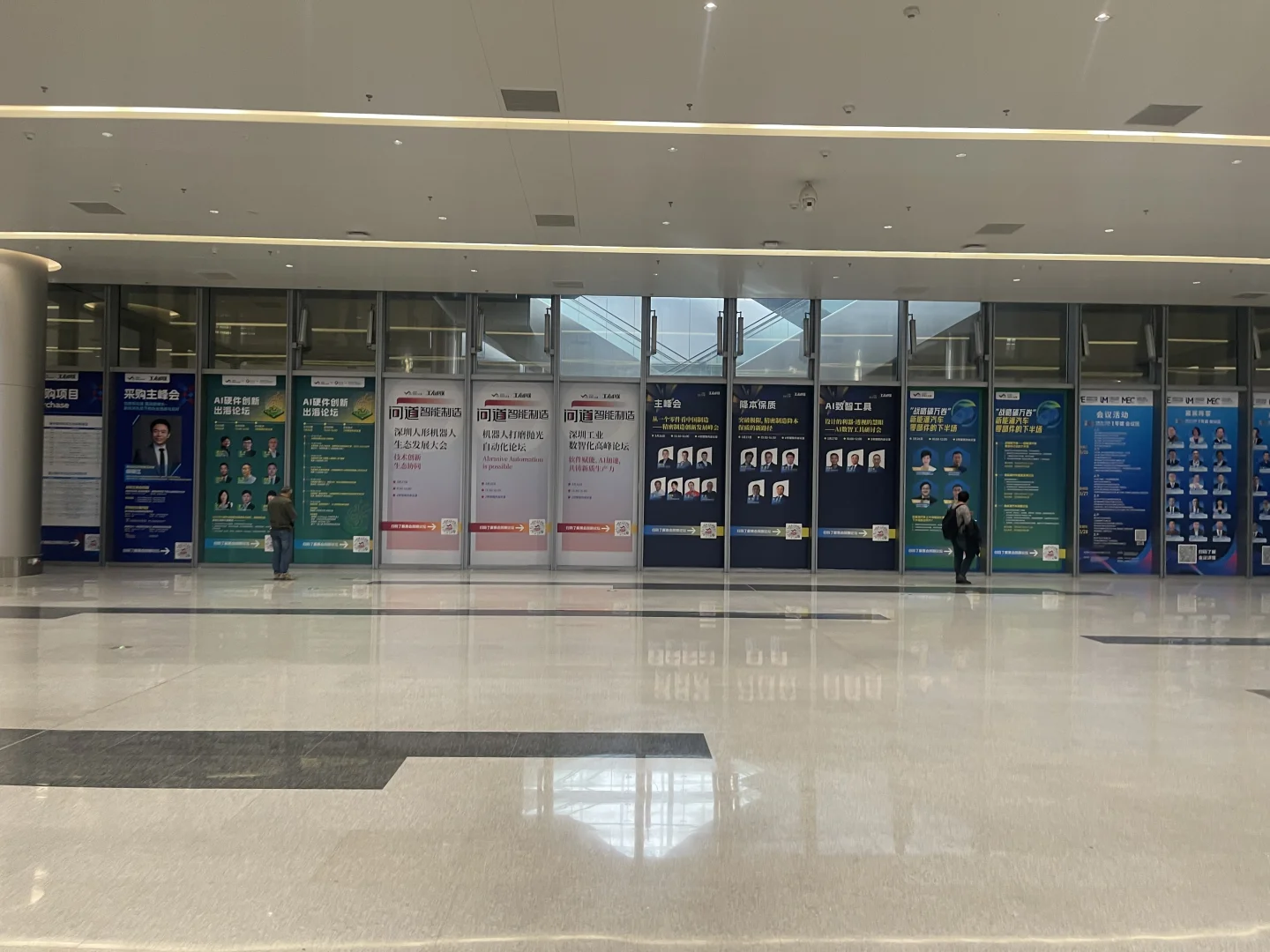 欢迎参展深圳国际工业制造技术装备展览会?