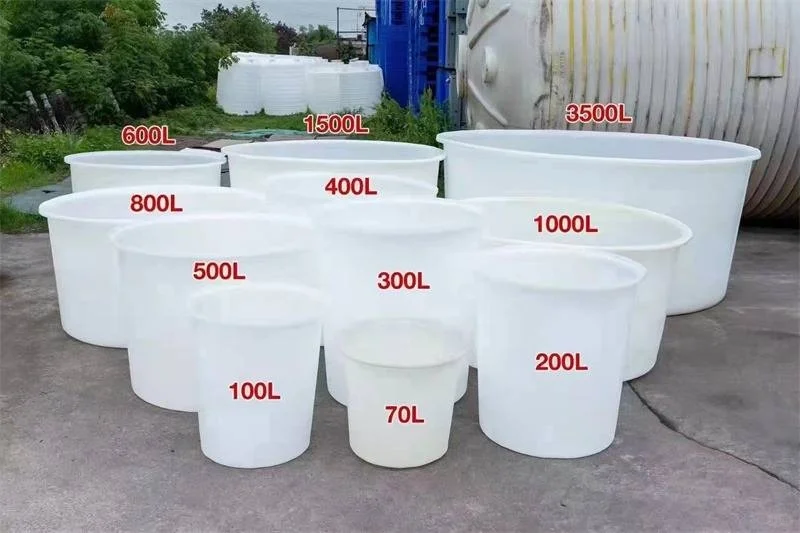3500L塑料圆桶批发厂家