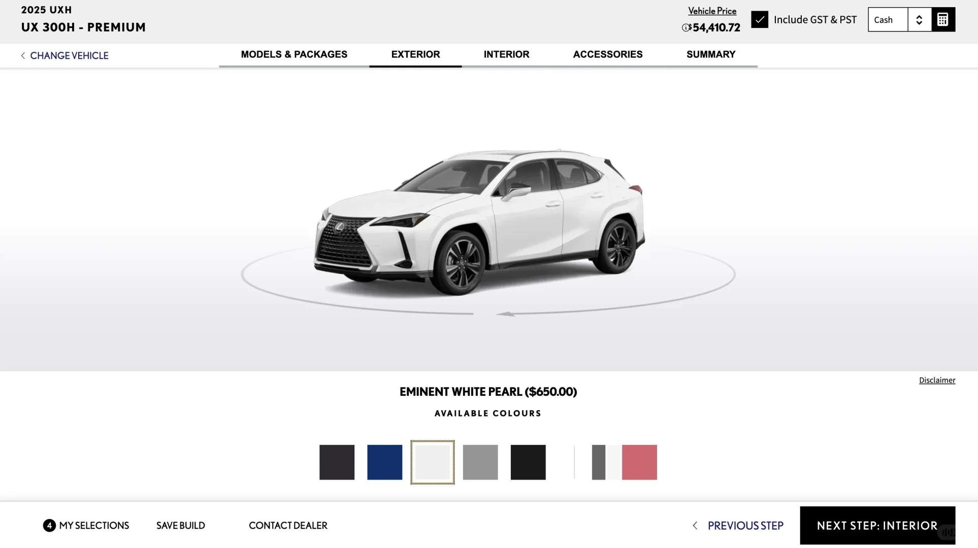 北美车主看过来，能不能打醒我？