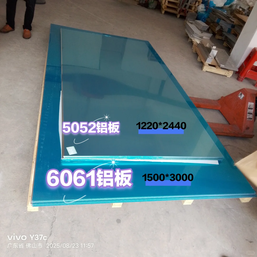 2017铝棒现货供应