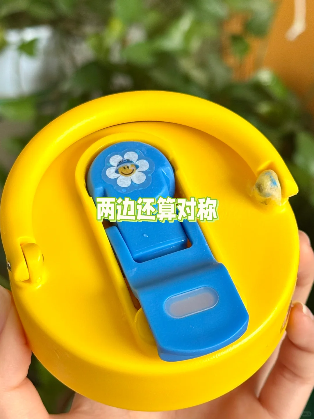 断裂塑料找不到怎么办？修复成功版?