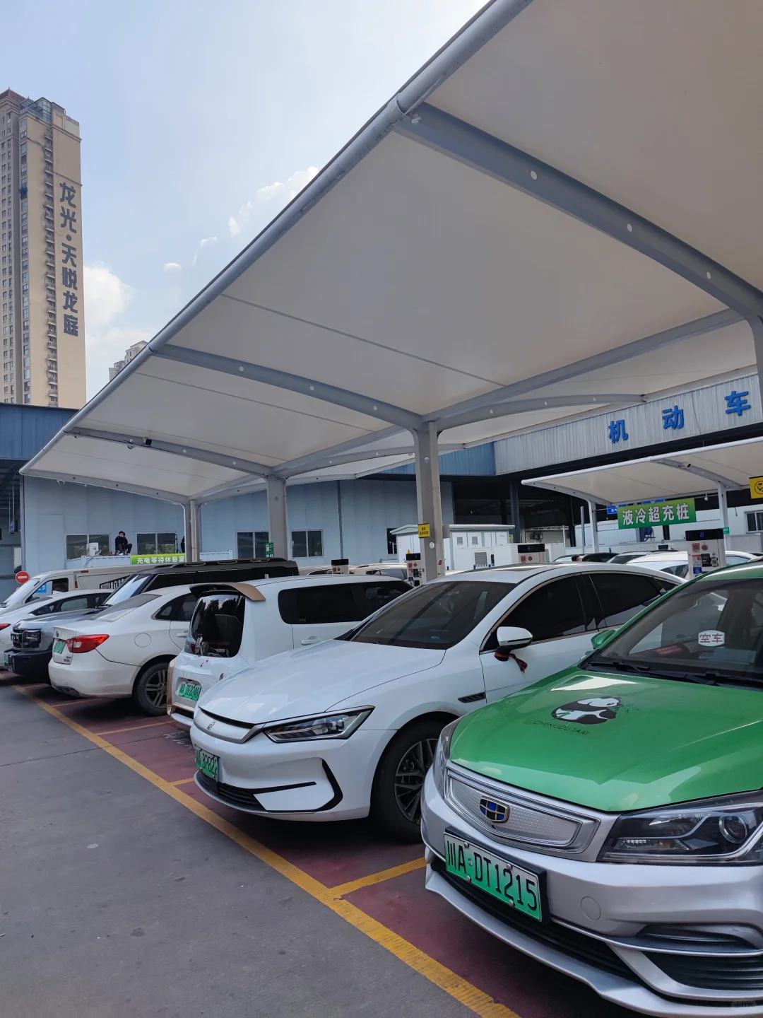 改行投资充电站需要多少钱?