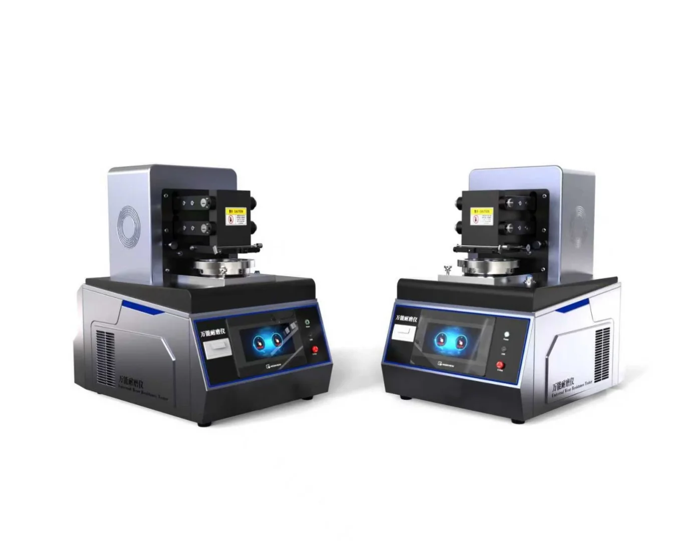 万能耐磨仪的简单介绍 赛锐特