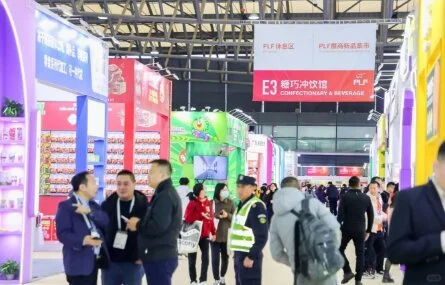 2025年第18届全球零售自有品牌亚洲展抢先看