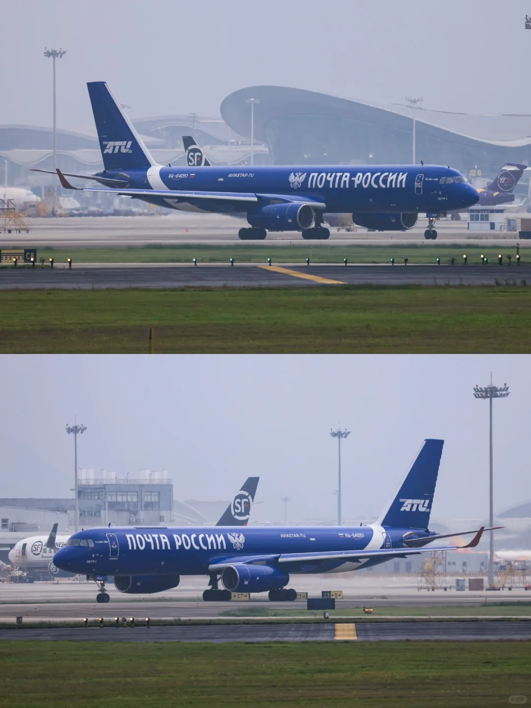 太好了是延误，又能拍到图204了