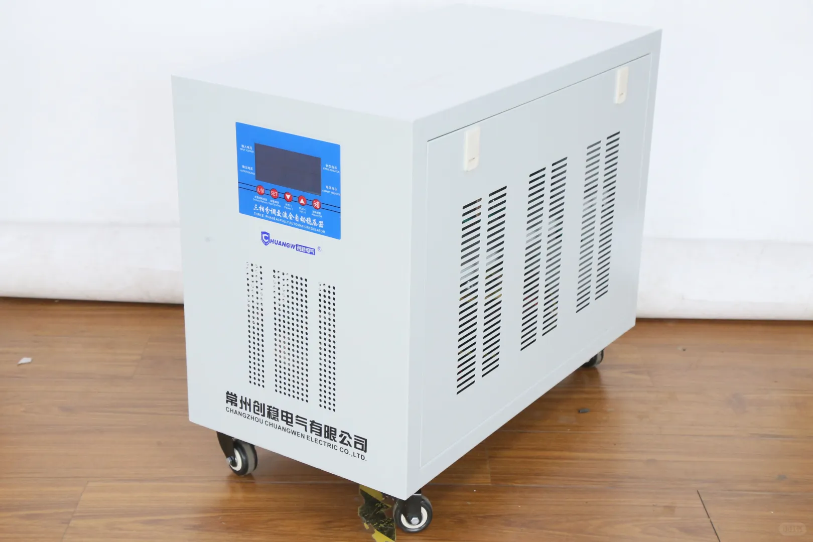 油浸稳压器和干式稳压器区别