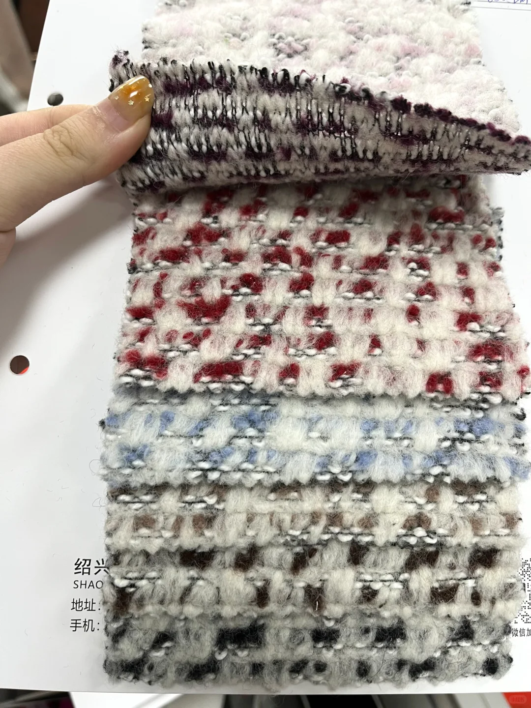 羊毛编织粗花呢布料｜匠心织造重工艺面料