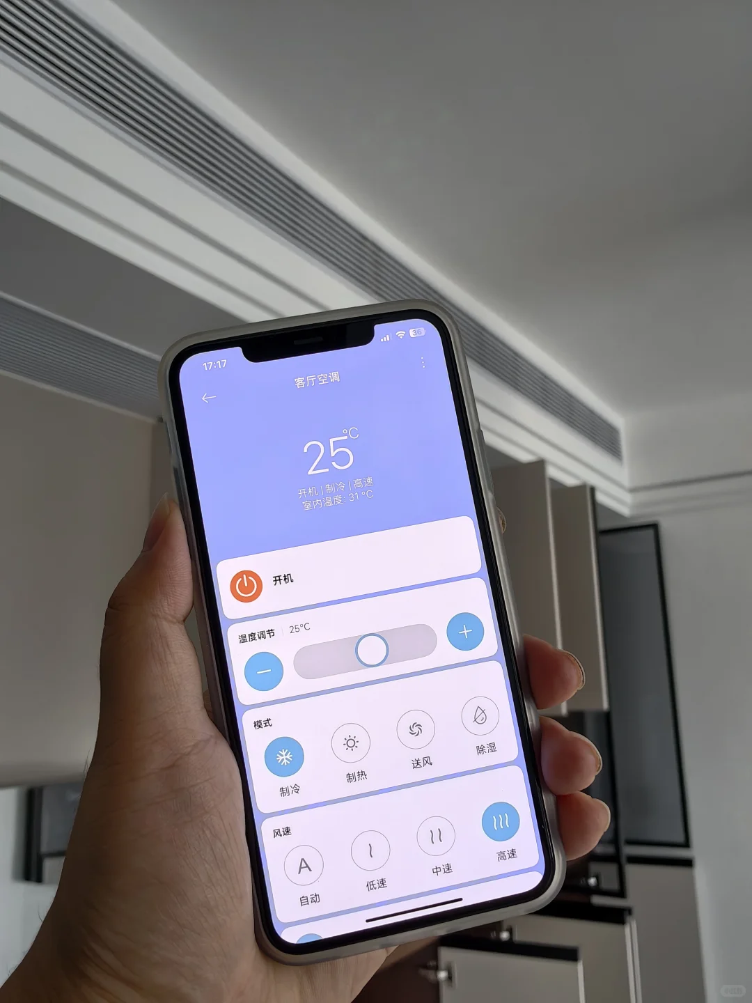 ?雷军再次进场✅95后自己搞定全屋智能