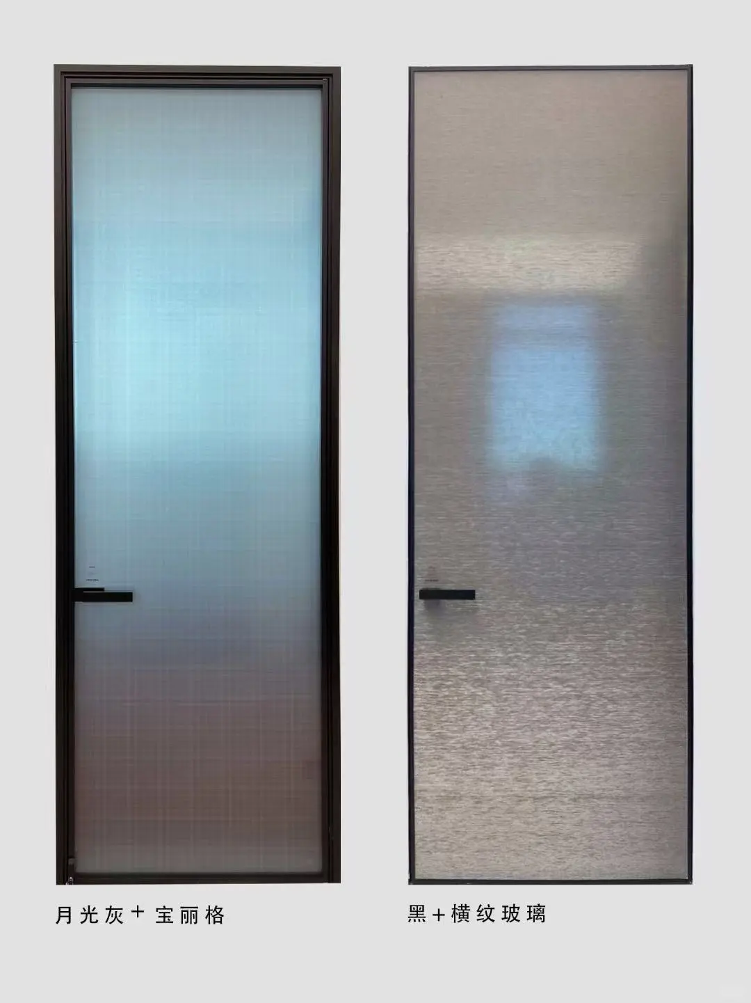 TATA卫生间新款LB合金门