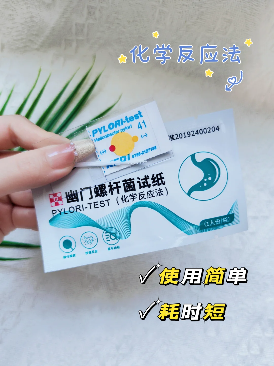 ?这些胃部信号你收到了吗?