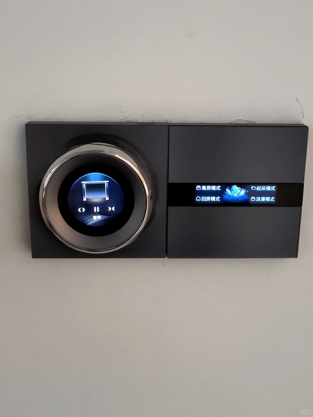 ?一图看懂!教会你搭建苹果HomeKit