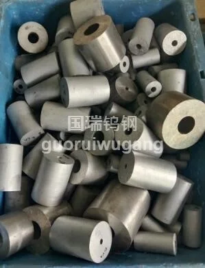 各种废旧钨钢硬质合金回收