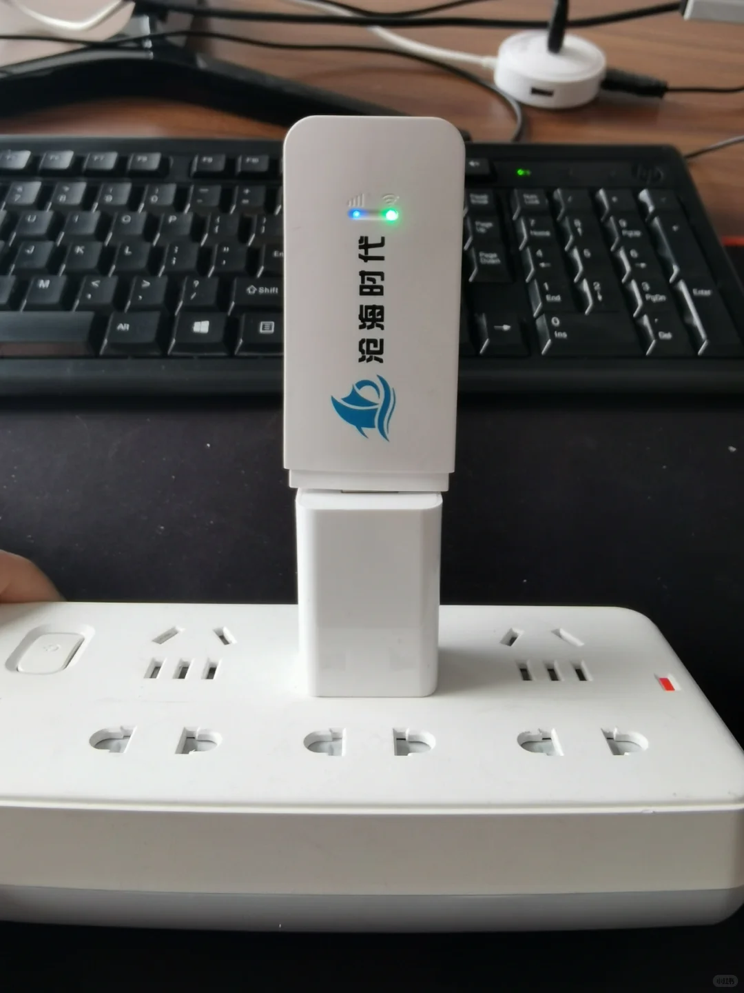 关于随身wifi的“业内秘密”