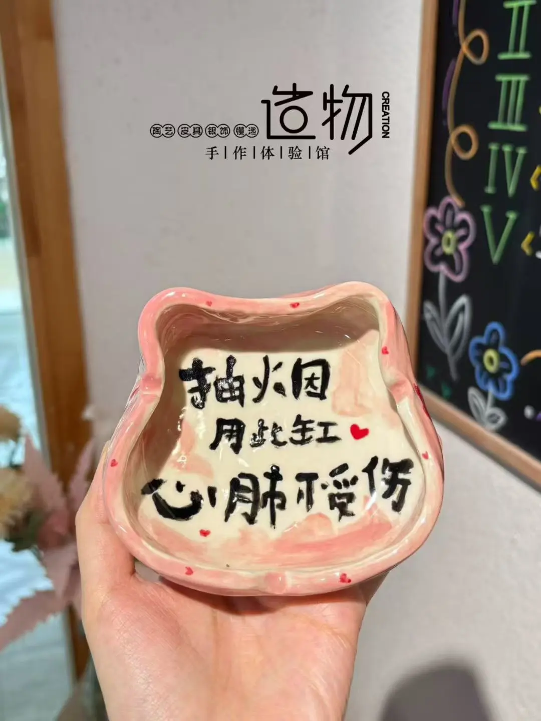 造物手作｜釉下彩手绘分享