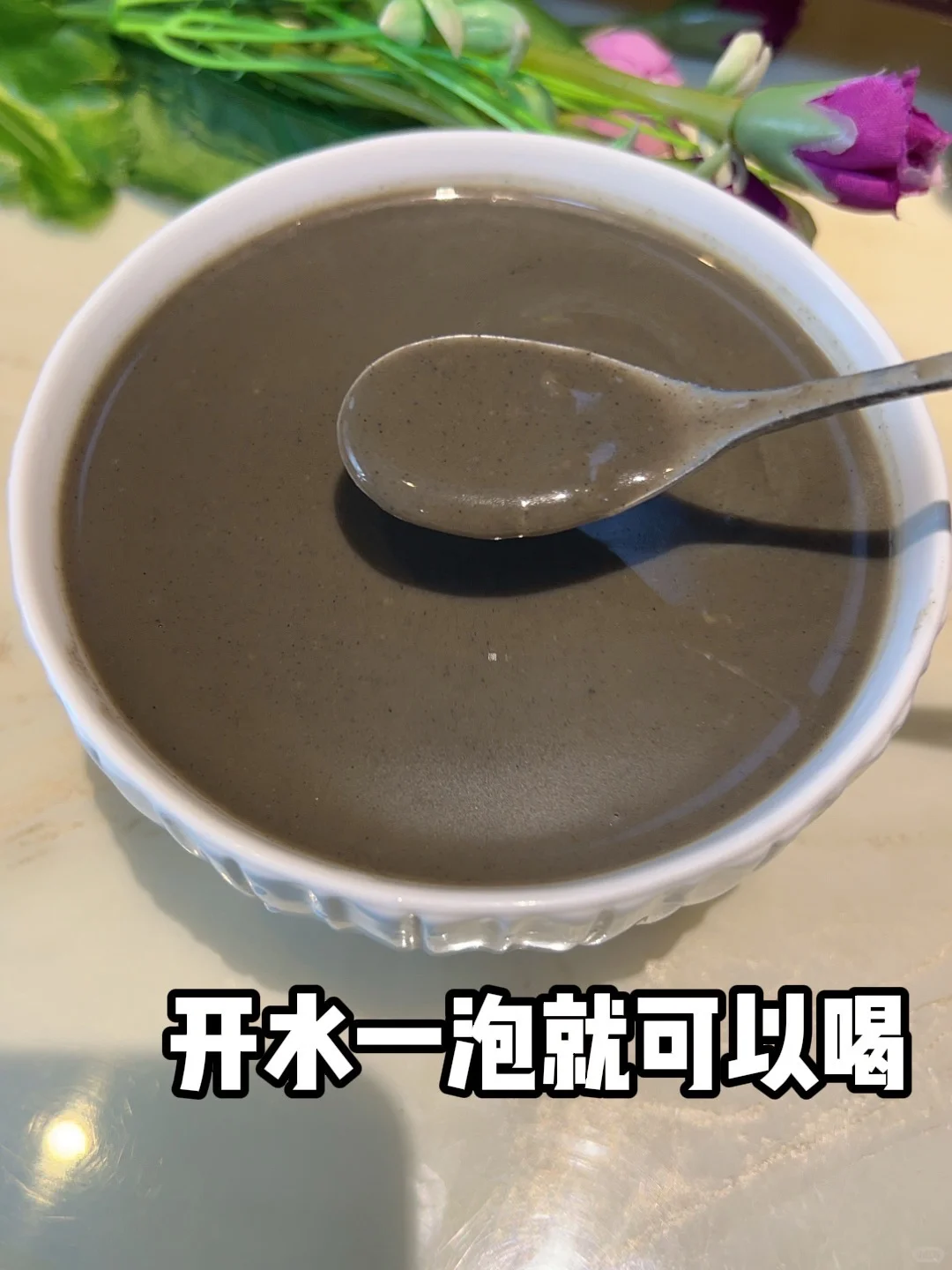 作为一个配料表强迫症