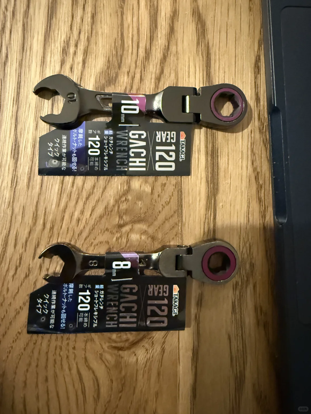 日本涩谷买的工具