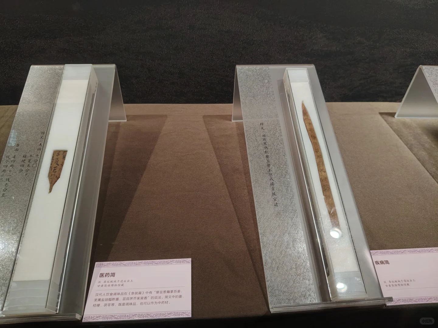 震惊!大刘的雪地计划原型在汉朝?