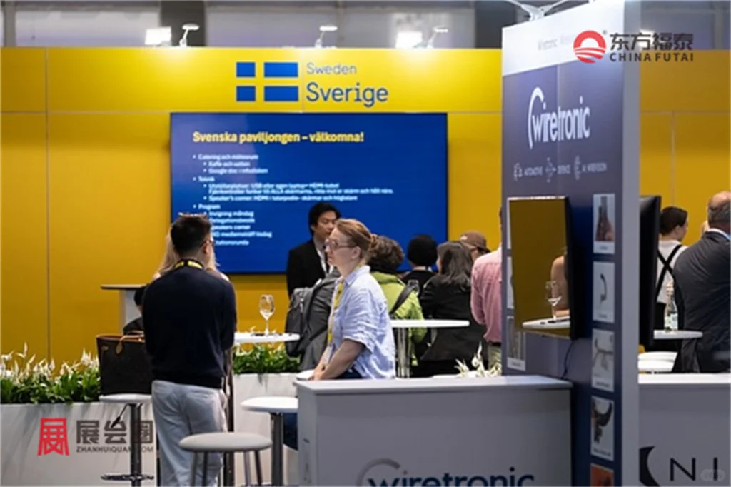 2026年欧洲挪威电动摩托车及电动自行车展