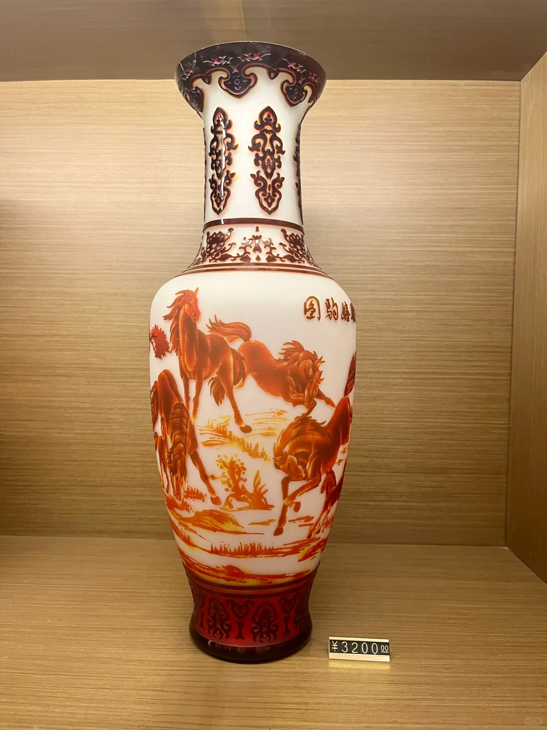 祁县玻璃器皿之都| 美到失语！