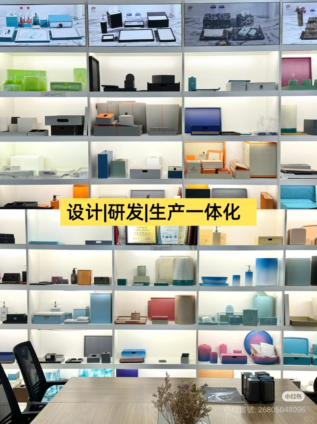 恭喜你！挖到了藏在广东惠州的树脂工艺品厂