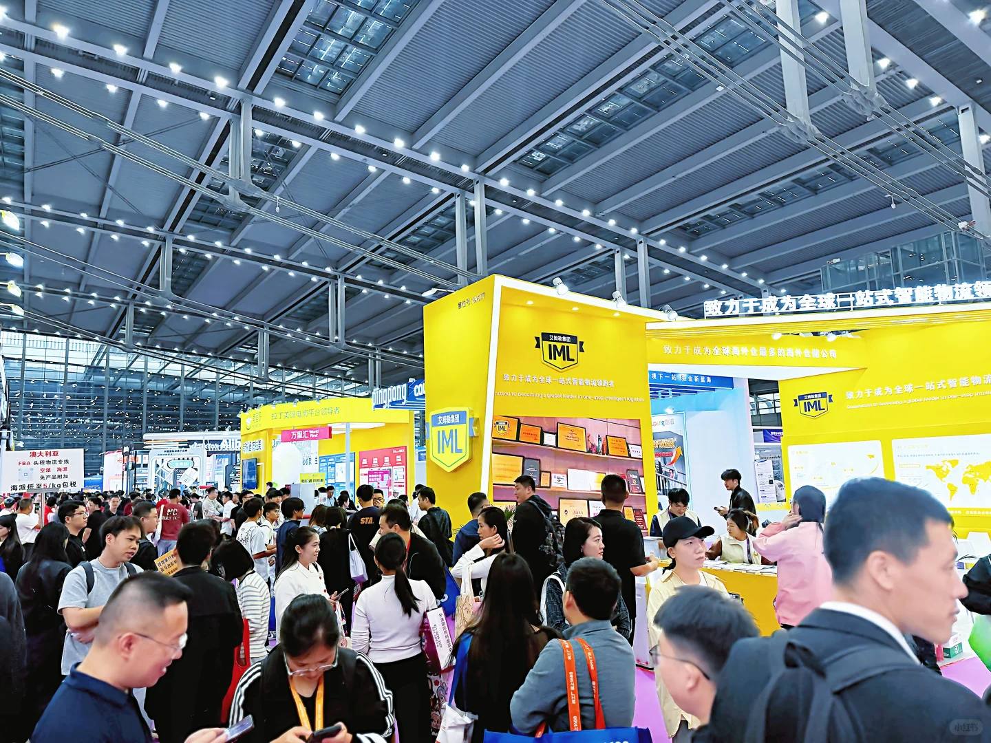 艾姆勒物流集团重磅亮相ICBE