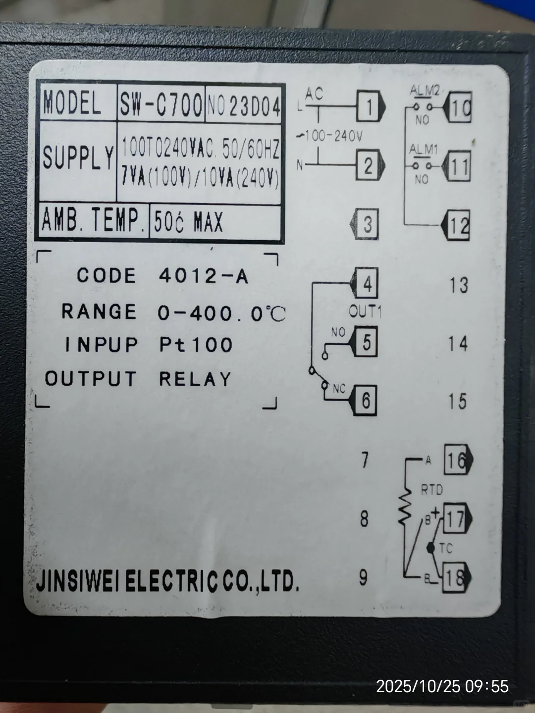SW_C700系列智能温控器说明书和接线图
