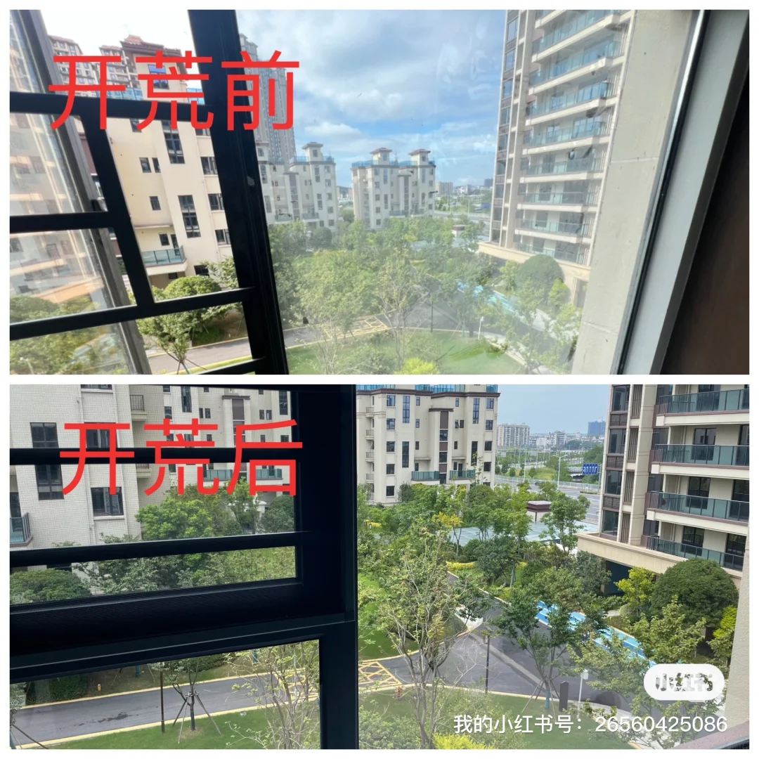 90后开荒保洁，细节控的主场！