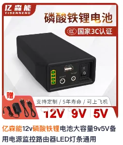 很多人会买线性电源，但并不重视电源