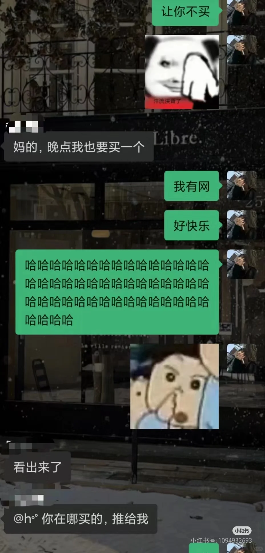 随时随地的享受稳定网络