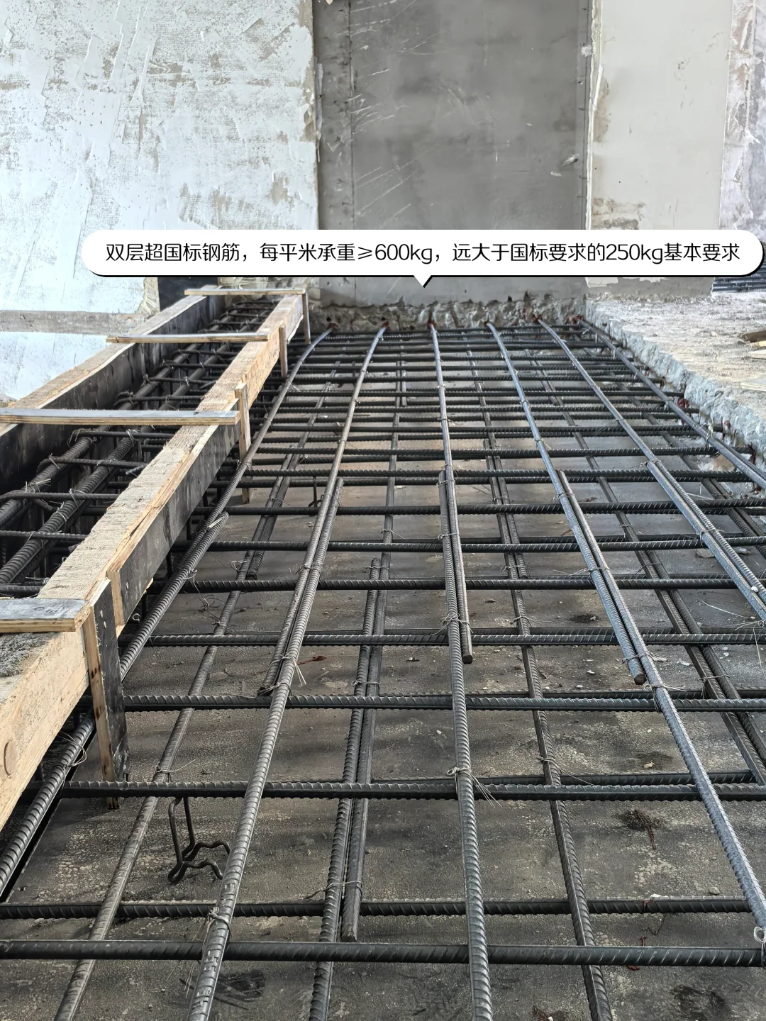 海本精造（西安）--专注高标施工交付