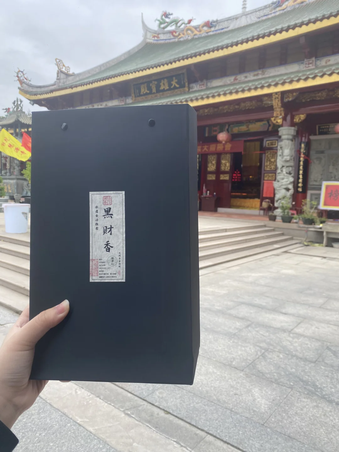 家居店开单神器，香氛显质感