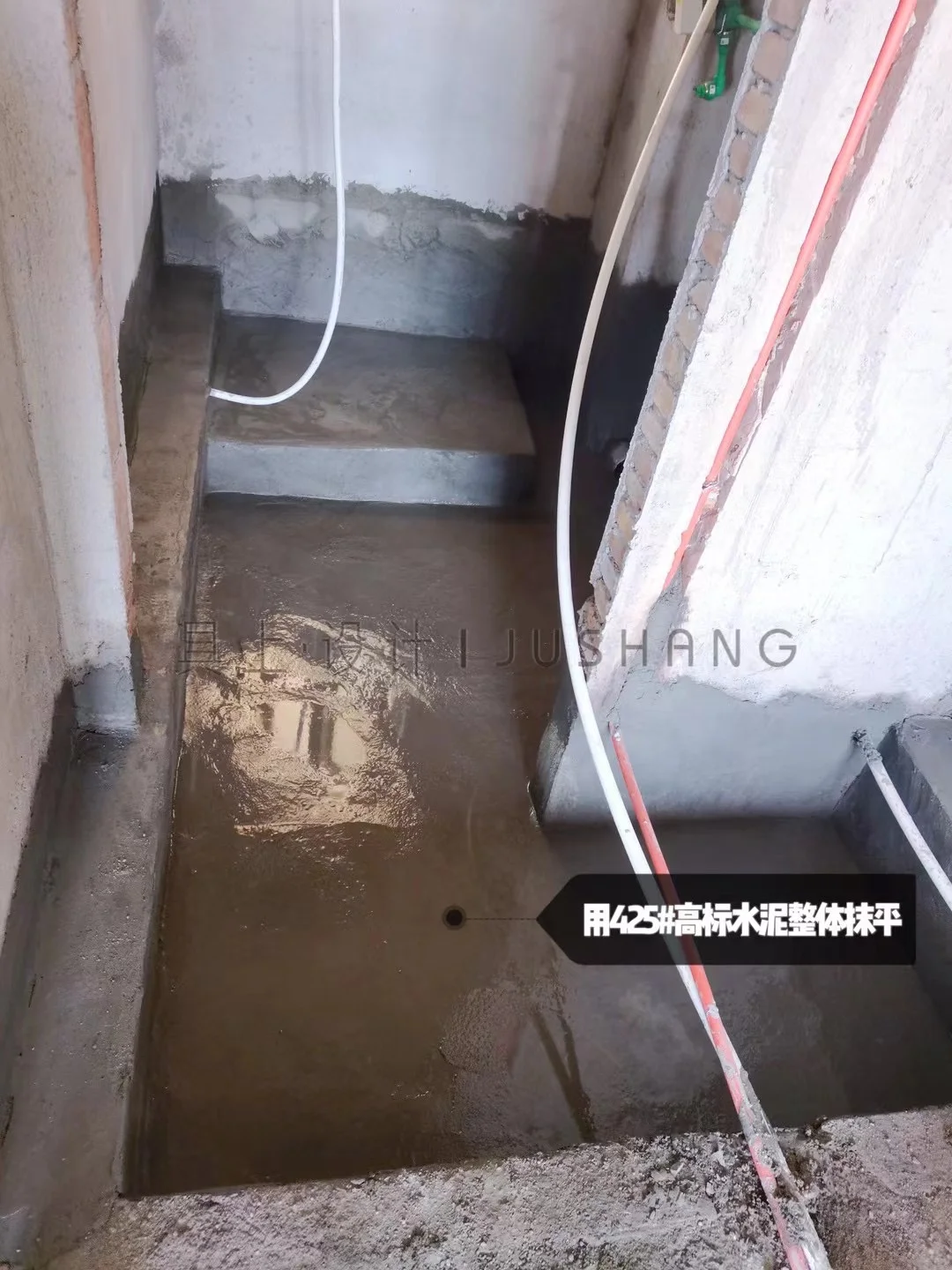 【装修防水小知识】