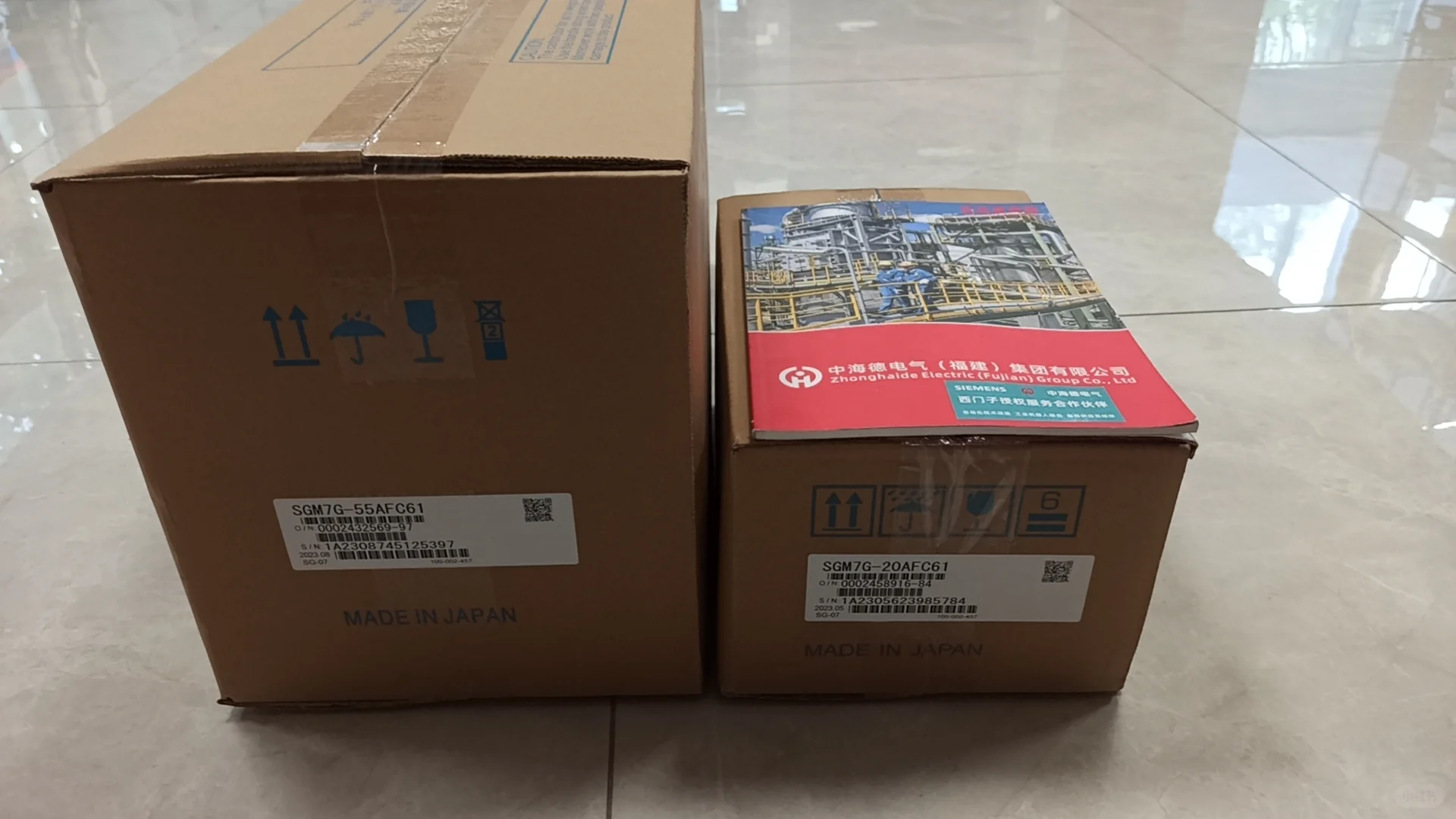 E+H FMR20-AAPBMWDEWFE1 雷达液位计解析