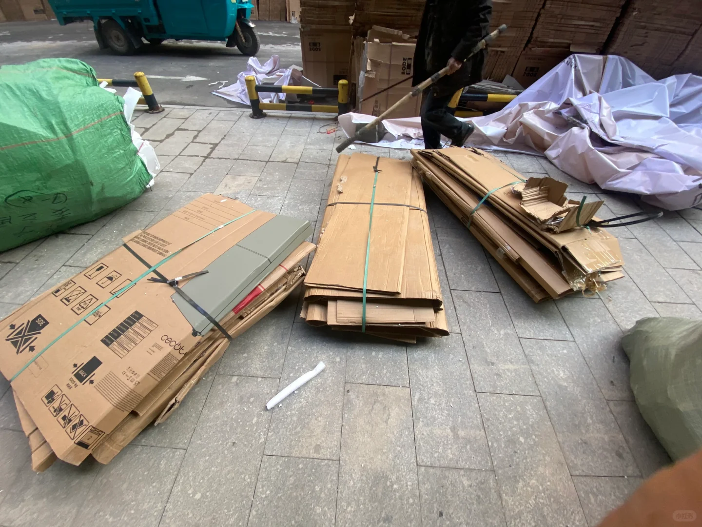 这么多才你们猜卖了多钱？