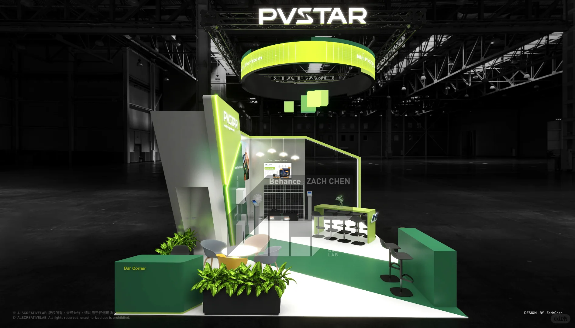 Booth｜PVSTAR 2025 南非光伏储能展 展台