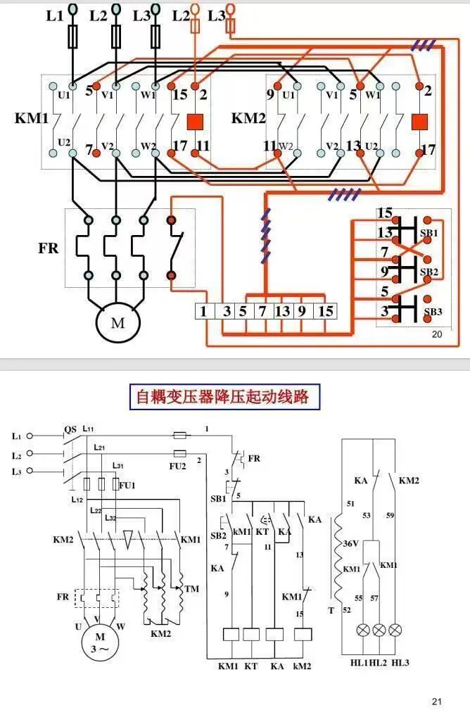 看不懂电气图纸、有这个文档3分钟就能搞定