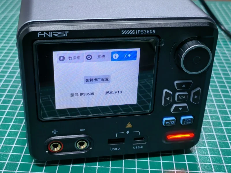 菲尼瑞斯IPS3608数字直流电源入手体验