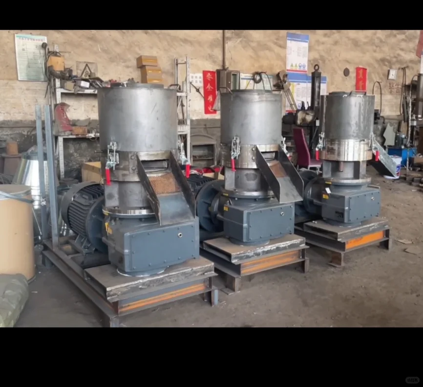 650型生物质颗粒机