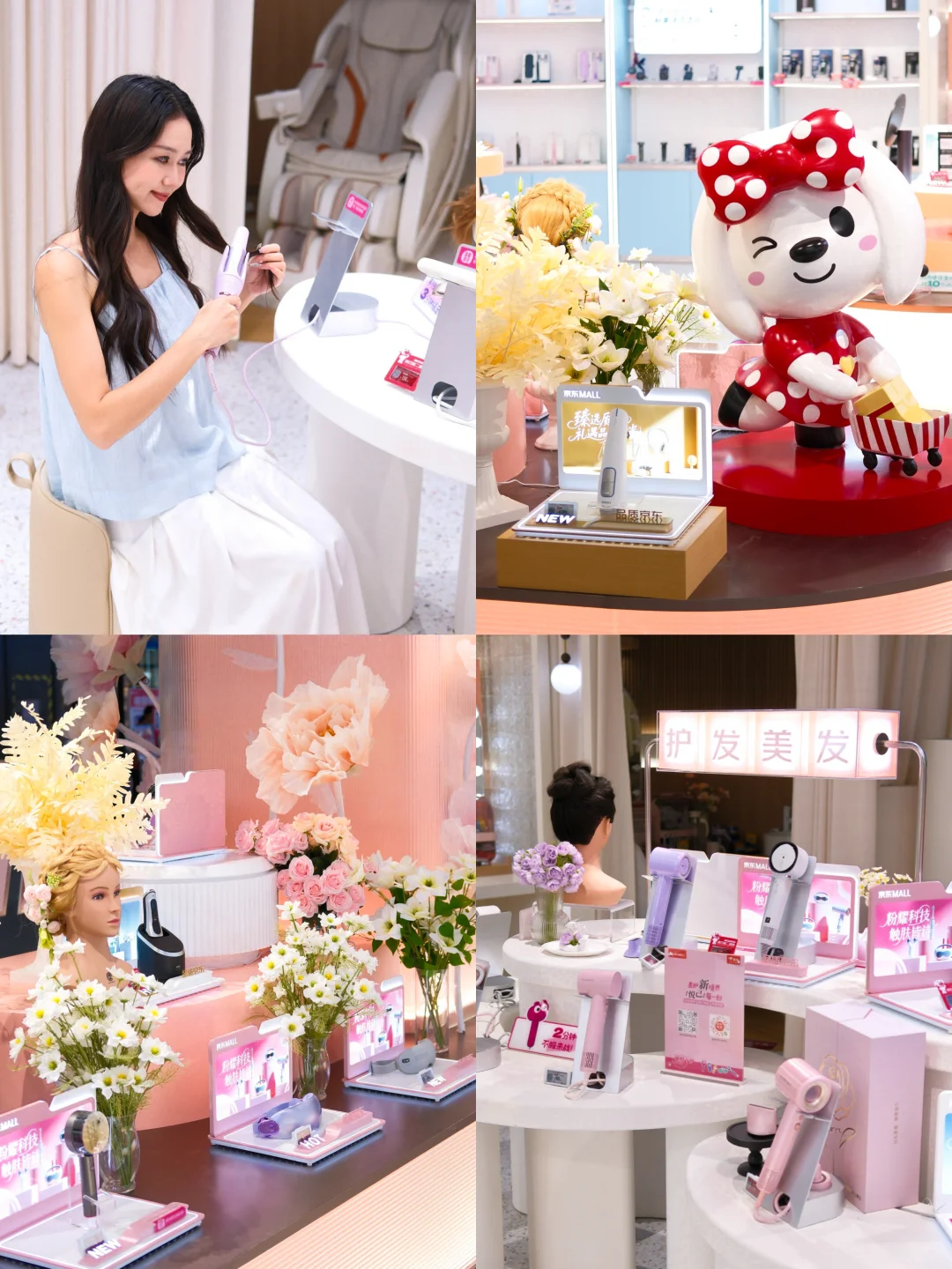 厦门3万㎡的京东MALL真的可以逛一整天!