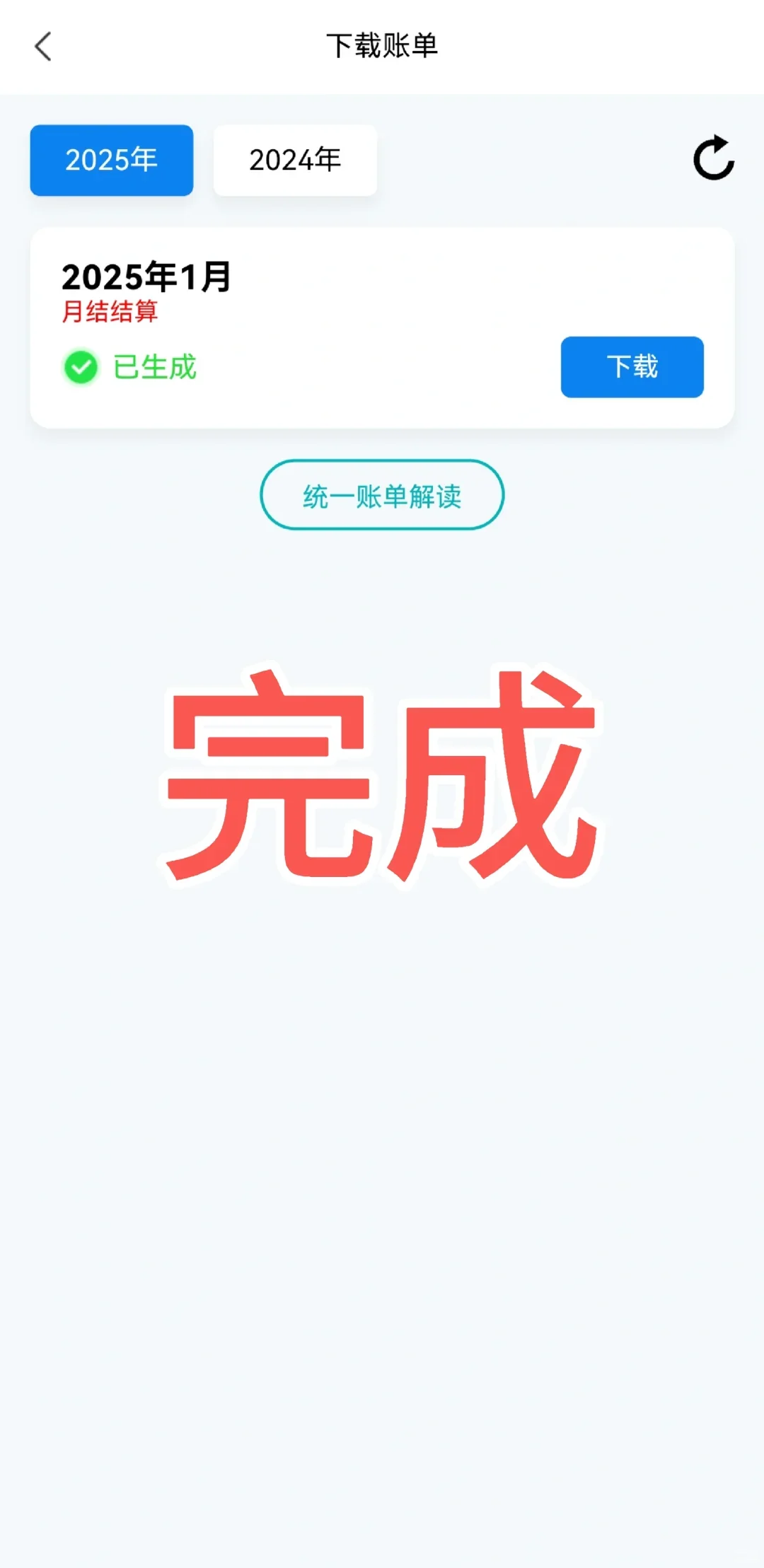 办理香港驾照的电费水费地址证明怎么获取