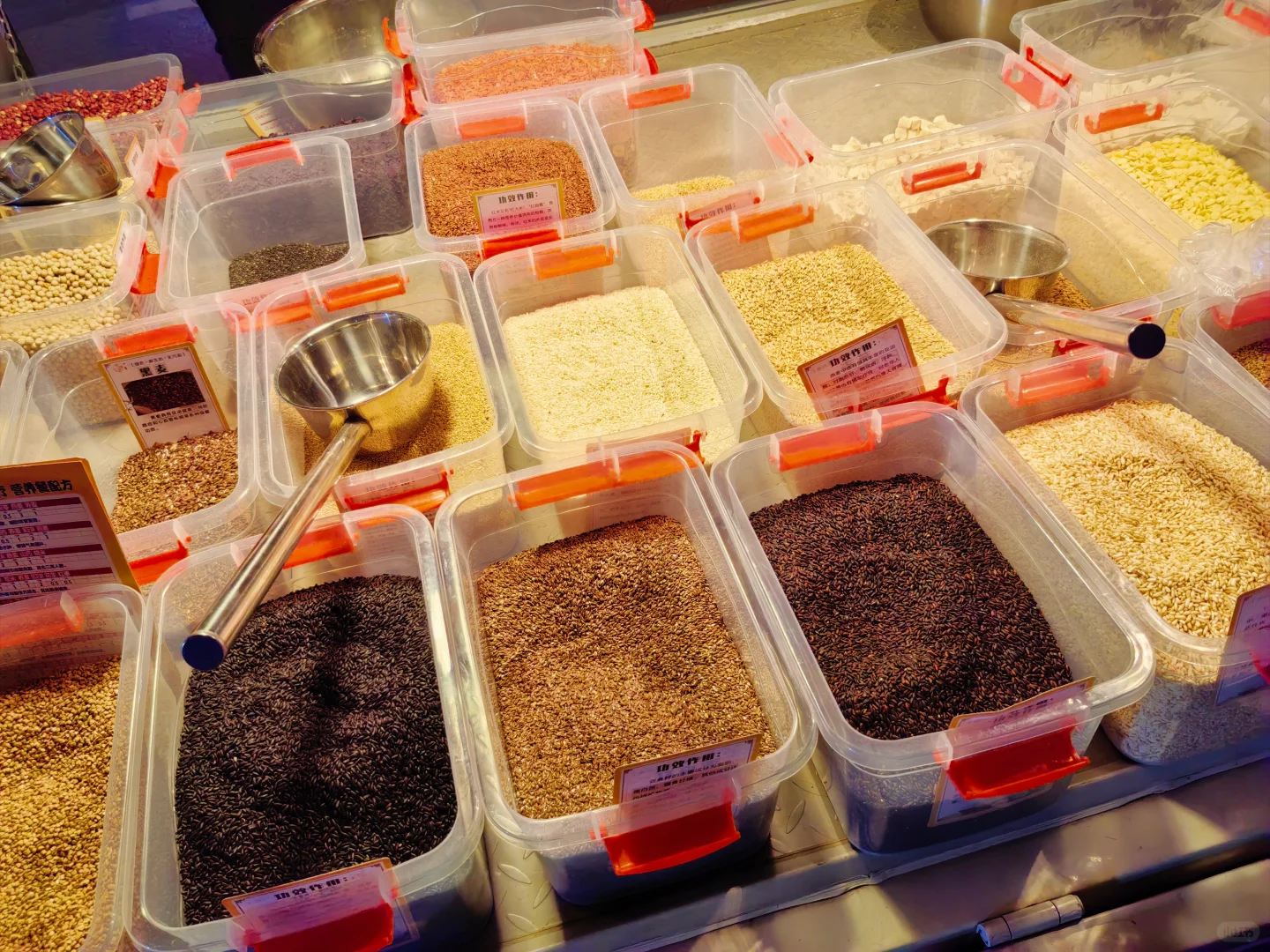 【五谷养生，回归本真】?