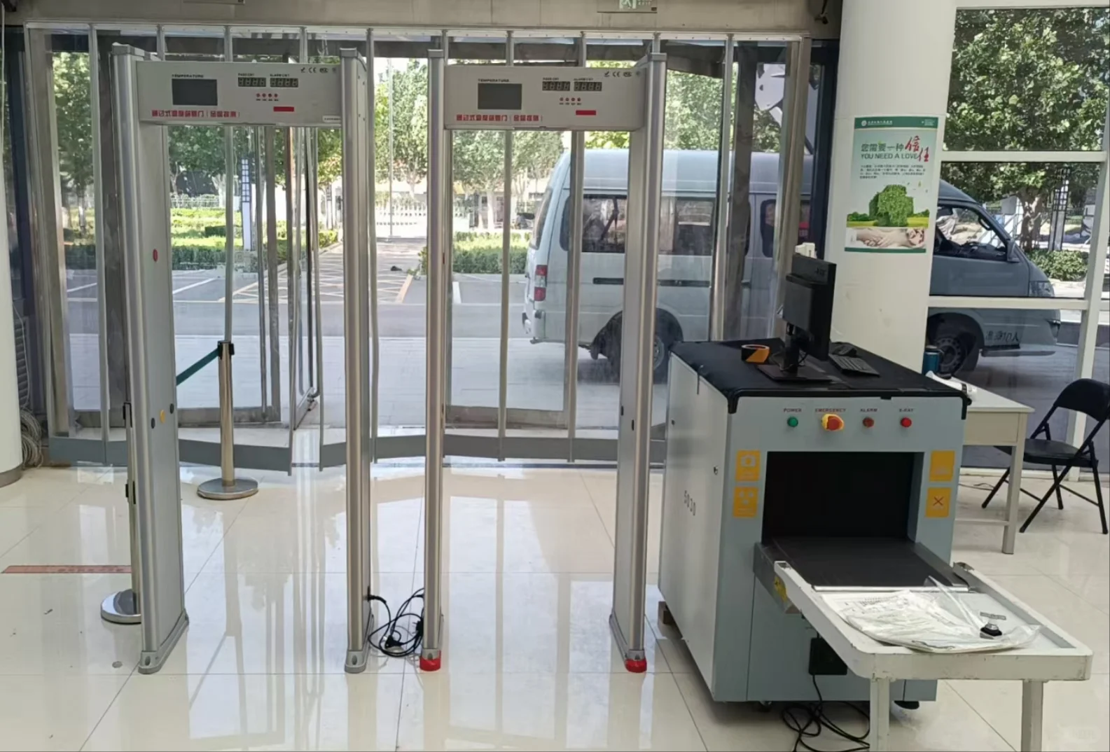 北京出租出售安检门安检机安检设备手机门