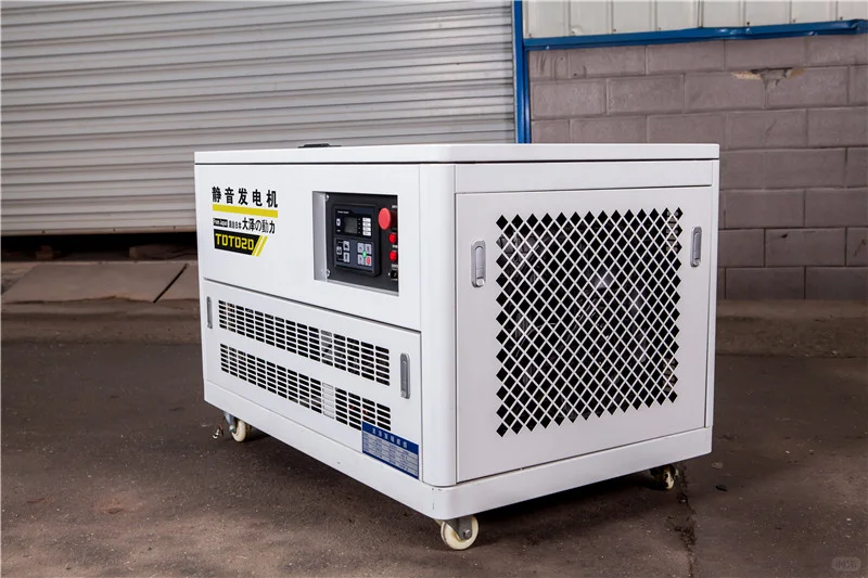 自启动25kw汽油发电机