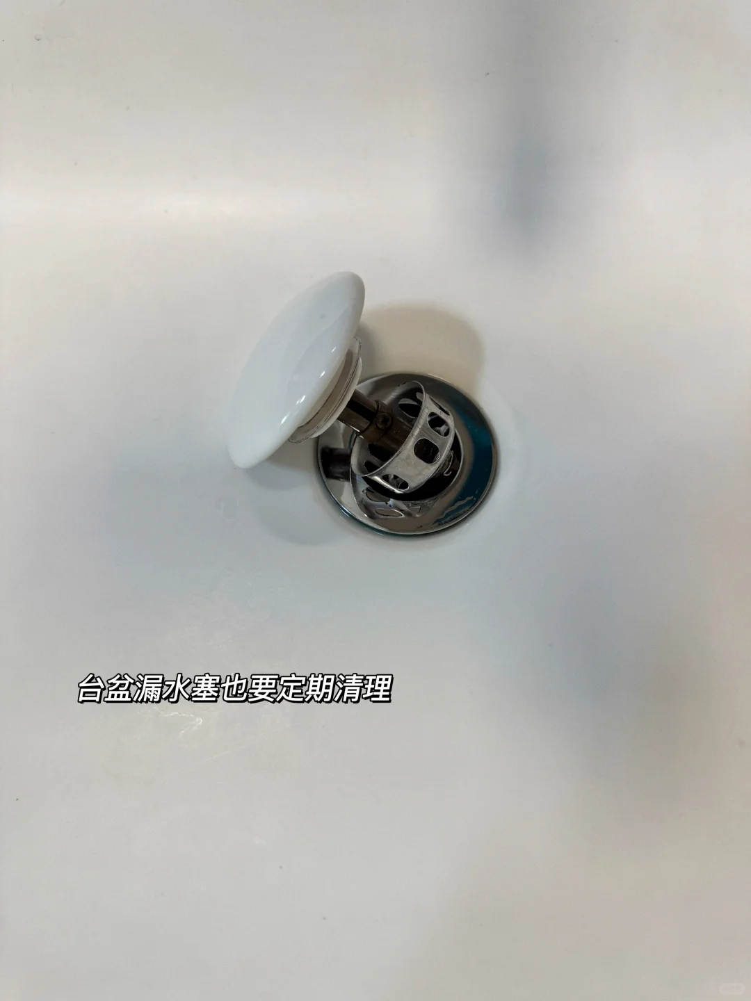 谁说干净就是洁癖，那明明是对生活的热爱呀！