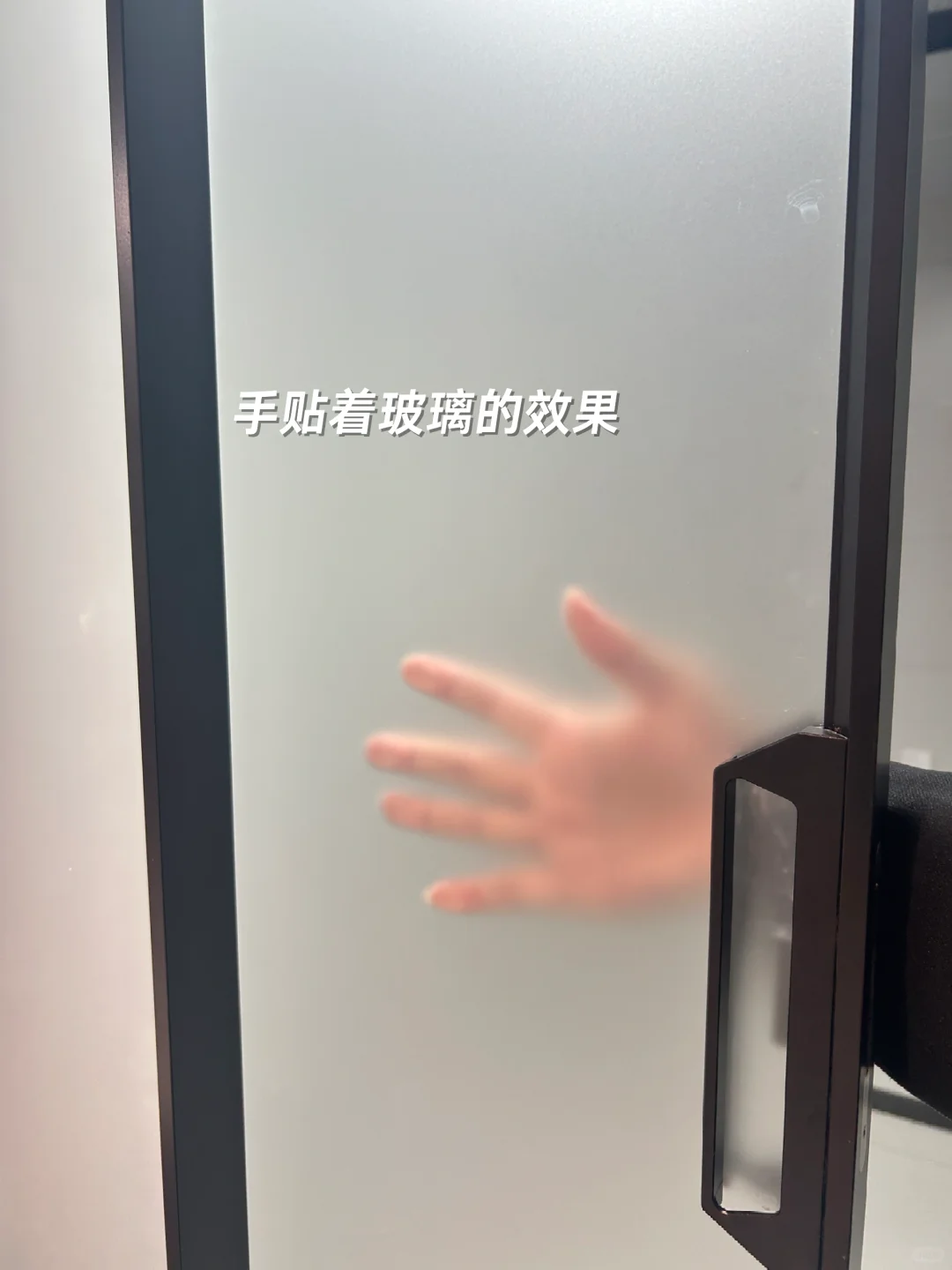 踩坑！卫生间门太透，上厕所一览无余