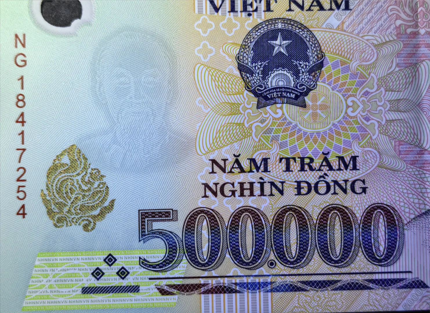 每日一钞:越南500000盾塑料钞