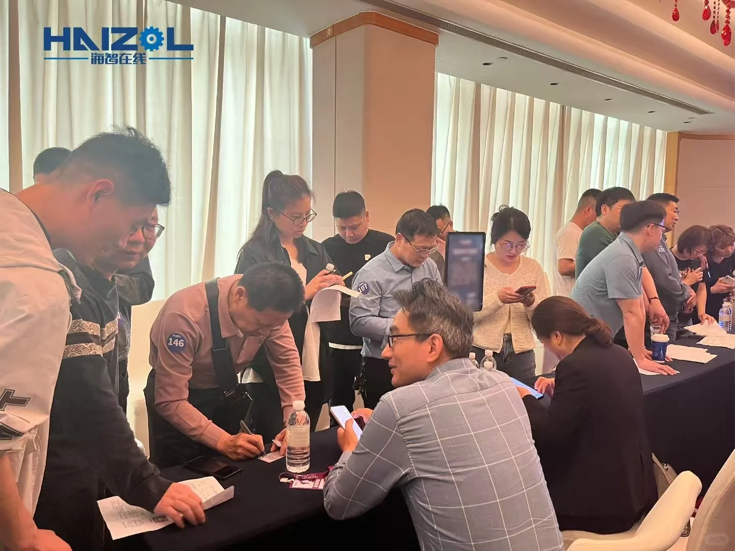 苏州采供对接会